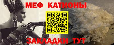 дмт Обнинск