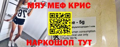 каннабис Обь