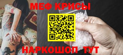 каннабис Обь