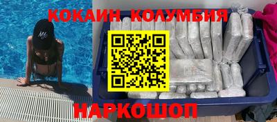 MESCALINE Нягань