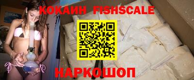 каннабис Обь