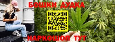 MESCALINE Нягань