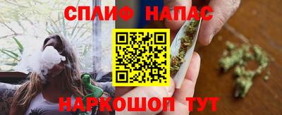 MESCALINE Нягань