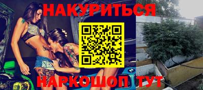 MESCALINE Нягань