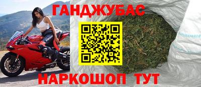 дмт Обнинск