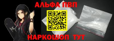 каннабис Обь