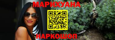 дмт Обнинск