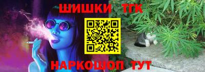 MESCALINE Нягань