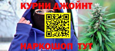 дмт Обнинск