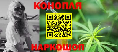 MESCALINE Нягань