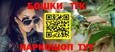 MESCALINE Нягань
