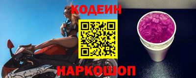 каннабис Обь