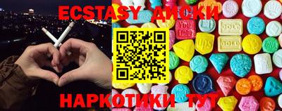 MESCALINE Нягань