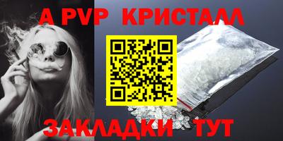MESCALINE Нягань