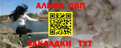 дмт Обнинск