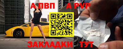 каннабис Обь