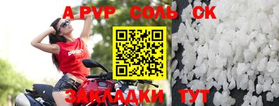 каннабис Обь