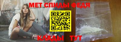 MESCALINE Нягань