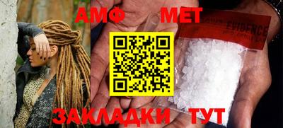 каннабис Обь