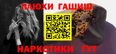 дмт Обнинск