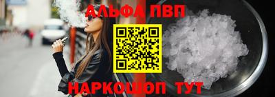 дмт Обнинск